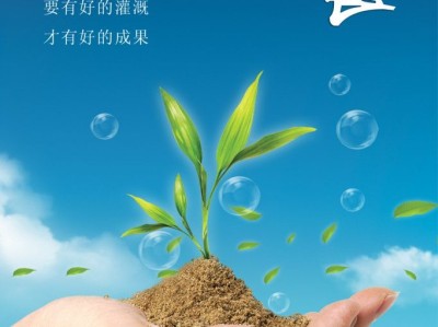 [ZT]成长，同样需要管理