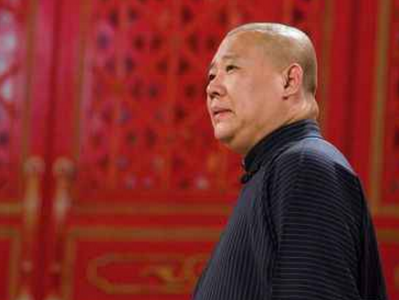 [ZT]郭德纲：男人四十