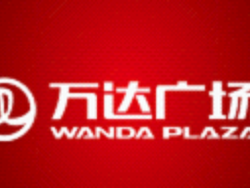 万达并购AMC案例分析