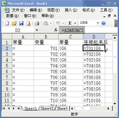 l2005816164725.jpg