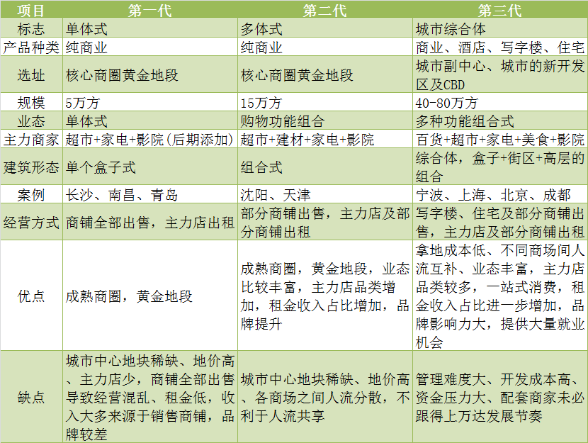 h20125920240.png