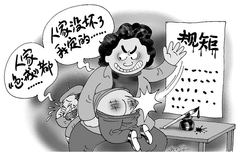 【ZT】全球的电影分级制度